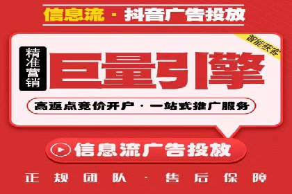 搜索引擎营销（SEM）专员的挑战与机遇